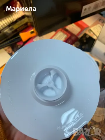 Bosch Аксесоар - Универсален Чопър / Bosch XL MFZ4050 приставка чопър за кухненски робот, снимка 10 - Други - 48470198