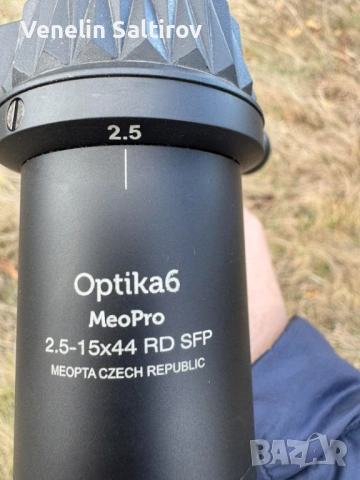 Оптика MEOPTA 2,5-15x4