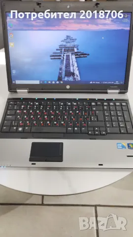 HP ProBook 6550b, снимка 1 - Лаптопи за работа - 47601935