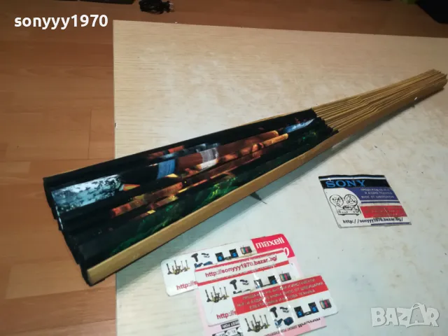 ВЕТРИЛО-ГОЛЯМО 1 МЕТЪР 0411241006L2EDREAM, снимка 9 - Антикварни и старинни предмети - 47830643