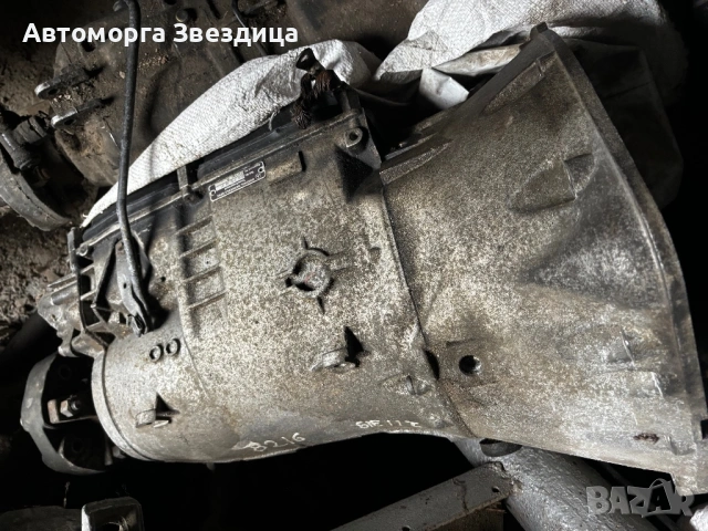 Скоростна кутия w211 w220 320 cdi 5g