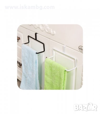 ПРАКТИЧНА ЗАКАЧАЛКА ЗА КЪРПИ ЗА ВРАТИЧКА НА ШКАФ - код 1705