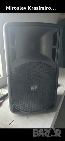 Rcf 315 tonkoloni