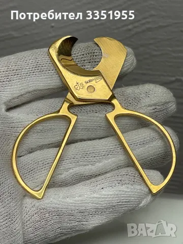 Винтидж Ножица за Пури Solingen, снимка 10 - Антикварни и старинни предмети - 49392604