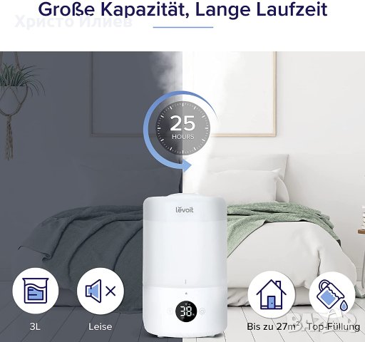 Ултразвуков арома дифузер LEVOIT Smart смарт овлажнител за въздух WiFi, снимка 3 - Овлажнители и пречистватели за въздух - 40071763