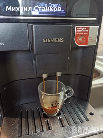 Кафе автомат Сименс EQ6 серия 400 , снимка 3 - Кафемашини - 52087216