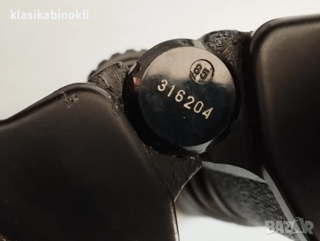 ТОП Съветски Бинокъл-БОЦ- 7 х 50-TENTO, снимка 7 - Екипировка - 51622385