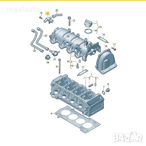HUCO 139315,03F103175A,Възвратен клапан AUDI,VW,SEAT,SKODA, снимка 4 - Части - 39646459