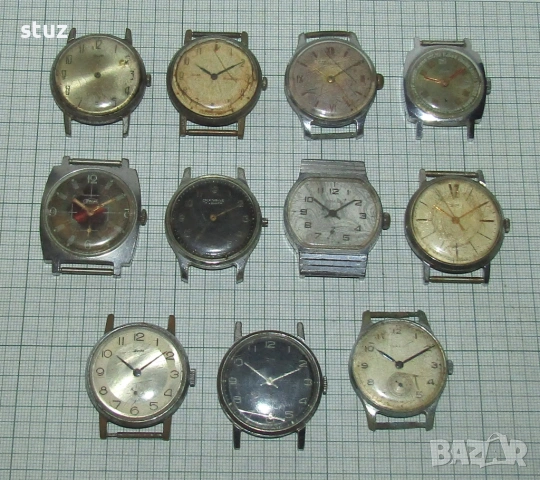Съветски часовници Победа, ЗИМ, Спортивние за части, лот 11 бр. , снимка 2 - Антикварни и старинни предмети - 53579171