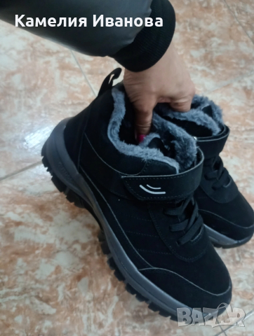 Страхотен модел зимни ватирани боти 