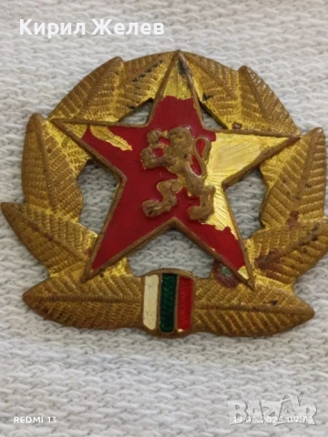 Стари плакети,кокарда от соца ПМУ- БУРГАС ЗА ОСОБЕНИ ЗАСЛУГИ 34888, снимка 8 - Антикварни и старинни предмети - 50720337