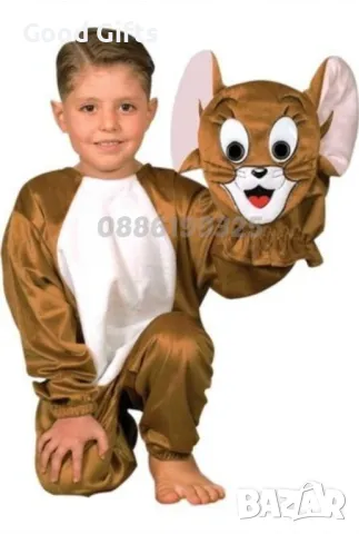 Детски костюм Джери с маска, Детски Костюм Том и Джери Tom and Jerry , снимка 3 - Детски комплекти - 47673799