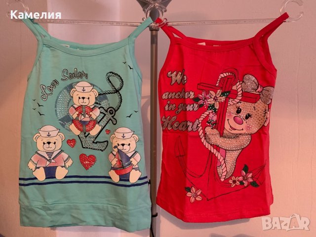 Нови!, снимка 4 - Детски тениски и потници - 35991368