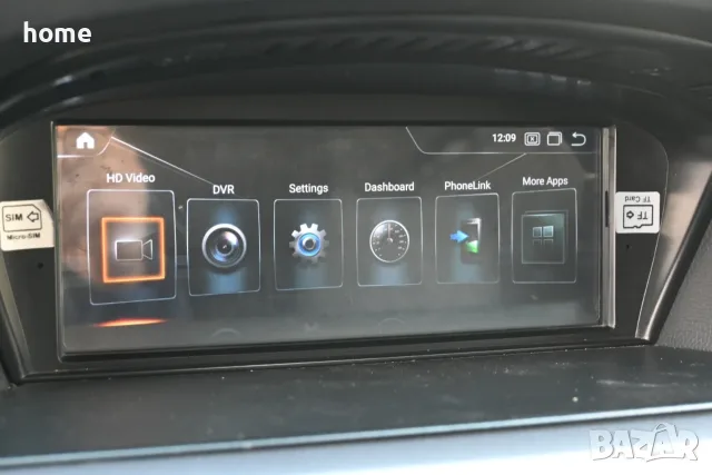 BMW 520 D Facelift LCI, снимка 9 - Автомобили и джипове - 56375242