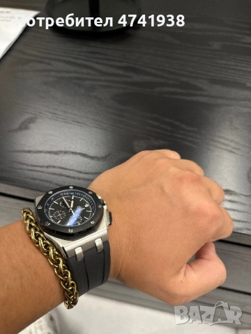 Audemars Piguet Royal Oak Offshore 44mm, снимка 10 - Мъжки - 53526333