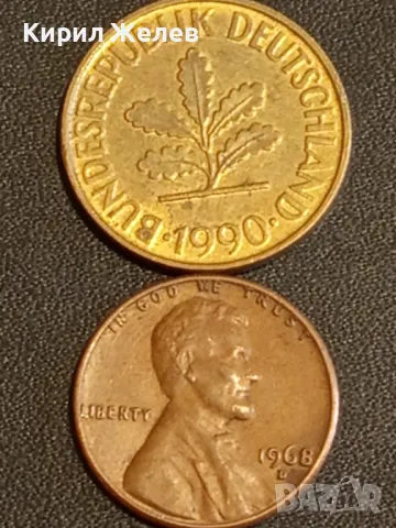 Лот монети от цял свят 10 броя ГДР, ХЪРВАТИЯ, БЕЛГИЯ за КОЛЕКЦИЯ 38015, снимка 7 - Нумизматика и бонистика - 48487703