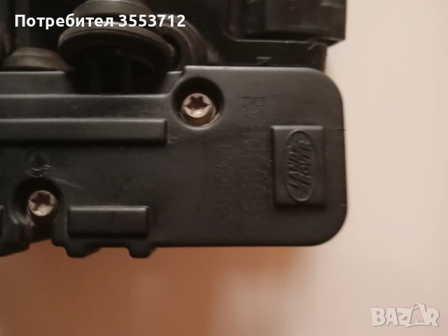 Разпределителни клапани въздушно окачване задно за Range Rover Land Rover , снимка 3 - Части - 50445886