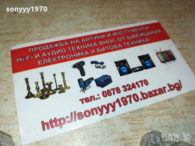 AXEL RUDI PELL-АУДИОКАСЕТА 2409211739, снимка 5 - Аудио касети - 34242416