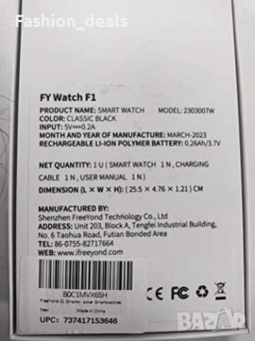 Нов Смарт часовник със сензорен екран за фитнес тракер/Спорт Подарък , снимка 10 - Смарт гривни - 41593855