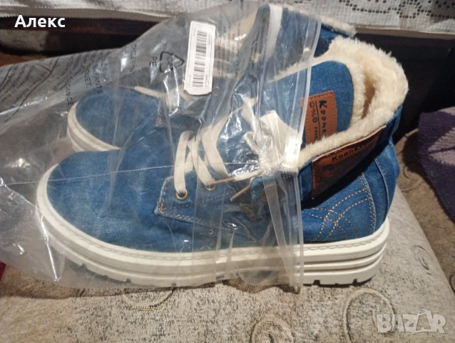 Нови дизайнерски дънчени кецове , снимка 5 - Кецове - 53626641