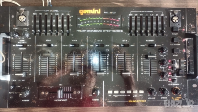 Пулт GEMINI PMX-2500, снимка 2 - Ресийвъри, усилватели, смесителни пултове - 52687816