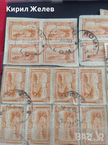 Лот Пощенски марки ЦАРСТВО БЪЛГАРИЯ ТЪРНОВО стари редки за КОЛЕКЦИЯ 33117, снимка 5 - Филателия - 40477173