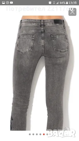 Дамски дънки Liu Jo , снимка 8 - Дънки - 48296356