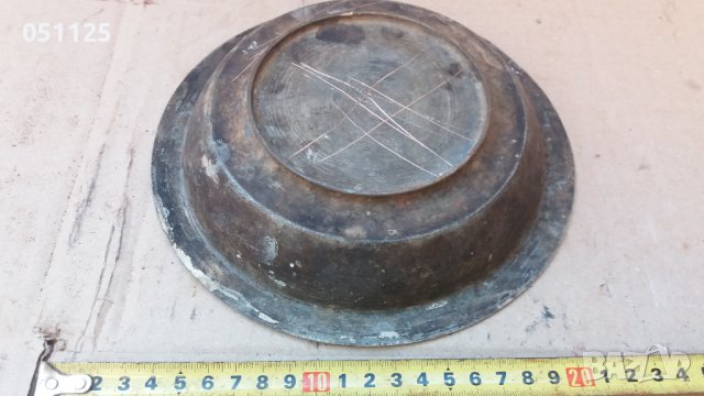 кован бакърен сахън, купа , снимка 10 - Антикварни и старинни предмети - 41536672