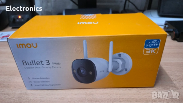 4 бр. Камери за видеонаблюдение IMOU Bullet 3 IPC-S3EP-5M0WE