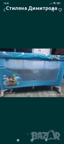 Кошарка на две нива, снимка 2 - Кошарки - 49743965