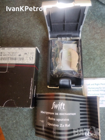 Слухов апарат 'Oticon', снимка 3 - Други машини и части - 53743074