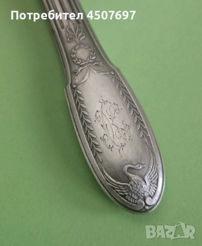 Срибърна Лажица за Сервиране, Фпанзия 1900г., снимка 2 - Антикварни и старинни предмети - 53028568