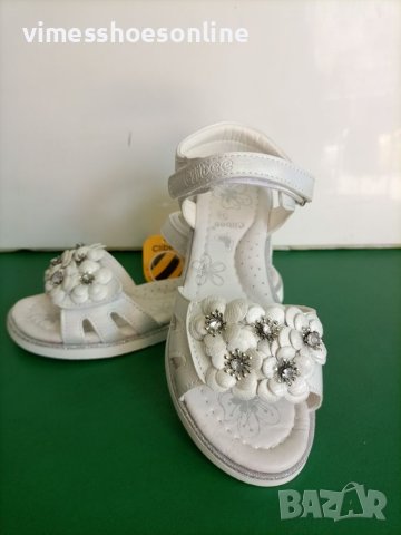 Детски сандали Clibee Z871A