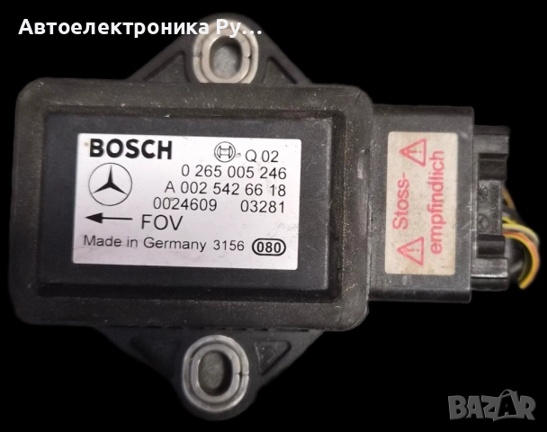 ESP СЕНЗОР MERCEDES W211 W168 W639, 0265005246