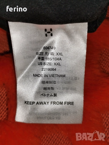 HAGLOFS Goretex Мъжки панталон НОВ-без хартиен етикет, снимка 6 - Панталони - 52823159