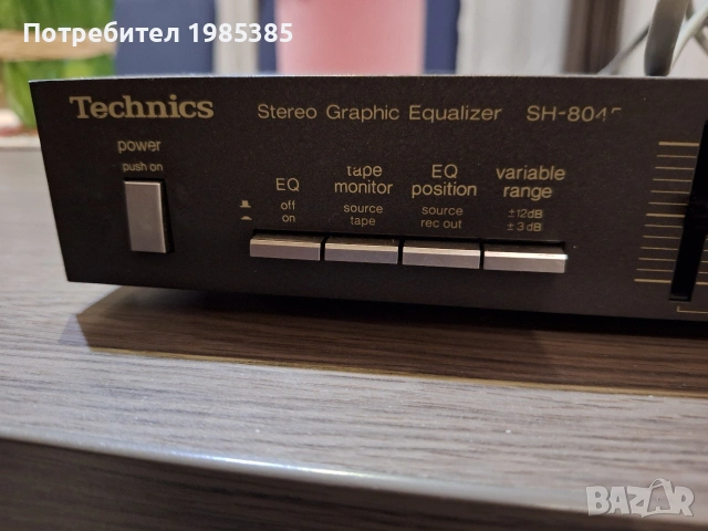 Продавам eq Technics 8045., снимка 5 - Ресийвъри, усилватели, смесителни пултове - 53775858
