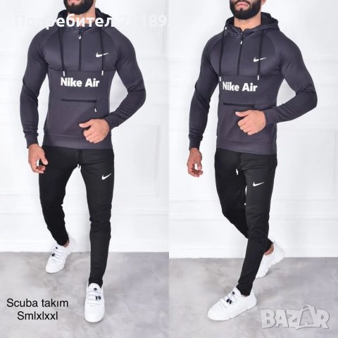 Топ екипи , снимка 3 - Спортни дрехи, екипи - 38783292