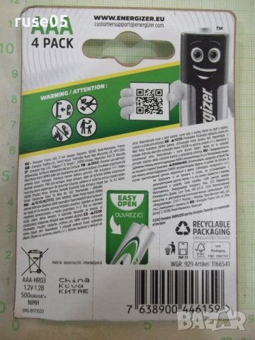 Комплект от 4 бр. акумулаторни батерии "Energizer - AAA", снимка 4 - Батерии, зарядни - 41543406