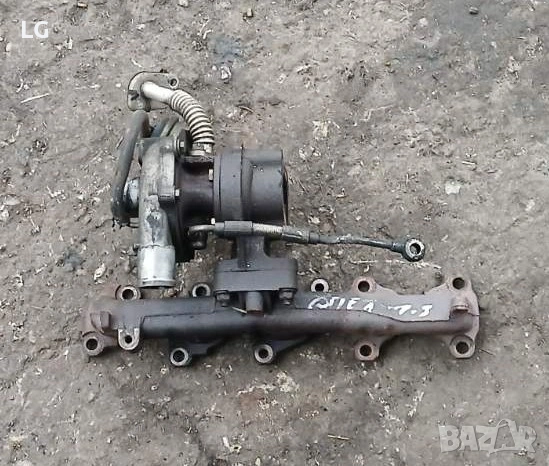 Турбокомпресор Opel 1.3 Multijet