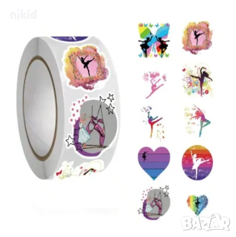 100 бр Балет Балерина гимнастика малки самозалепващи лепенки стикери за ръчна изработка за подарък