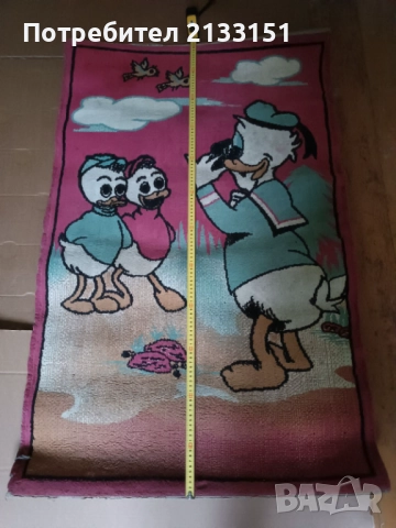 Продавам килимче 80/120 см.