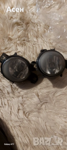 продавам халогени