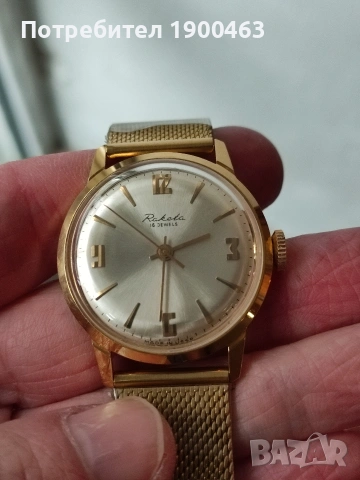 Ракета.Позлатена.16 камъка.Колекционерска., снимка 7 - Мъжки - 53339186