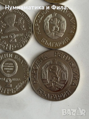 Юбилейни монети в unc качество колекция от 17 броя, снимка 14 - Нумизматика и бонистика - 53774147