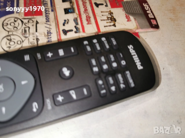 PHILIPS TV REMOTE 1701261942, снимка 5 - Дистанционни - 53134910