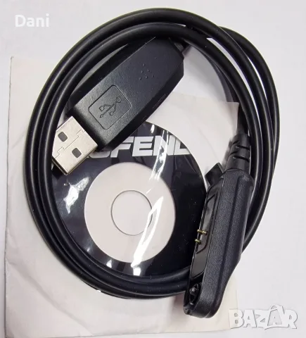 baufeng UV-9R pro UV9R plus кабел за програмиране