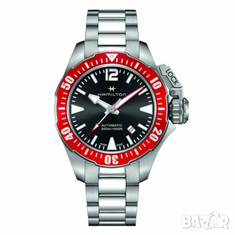 Hamilton Navy FROGMAN Auto