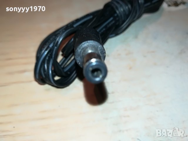поръчан-JBL RADIAL MICRO ADAPTER 12V-ВНОС FRANCE 2212221151, снимка 4 - Мрежови адаптери - 39084810