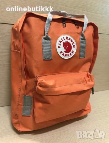Страхотна раница Fjallraven Kanken 