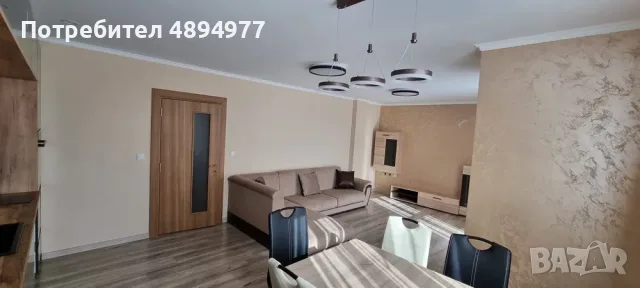 Двустаен в Прослав !
